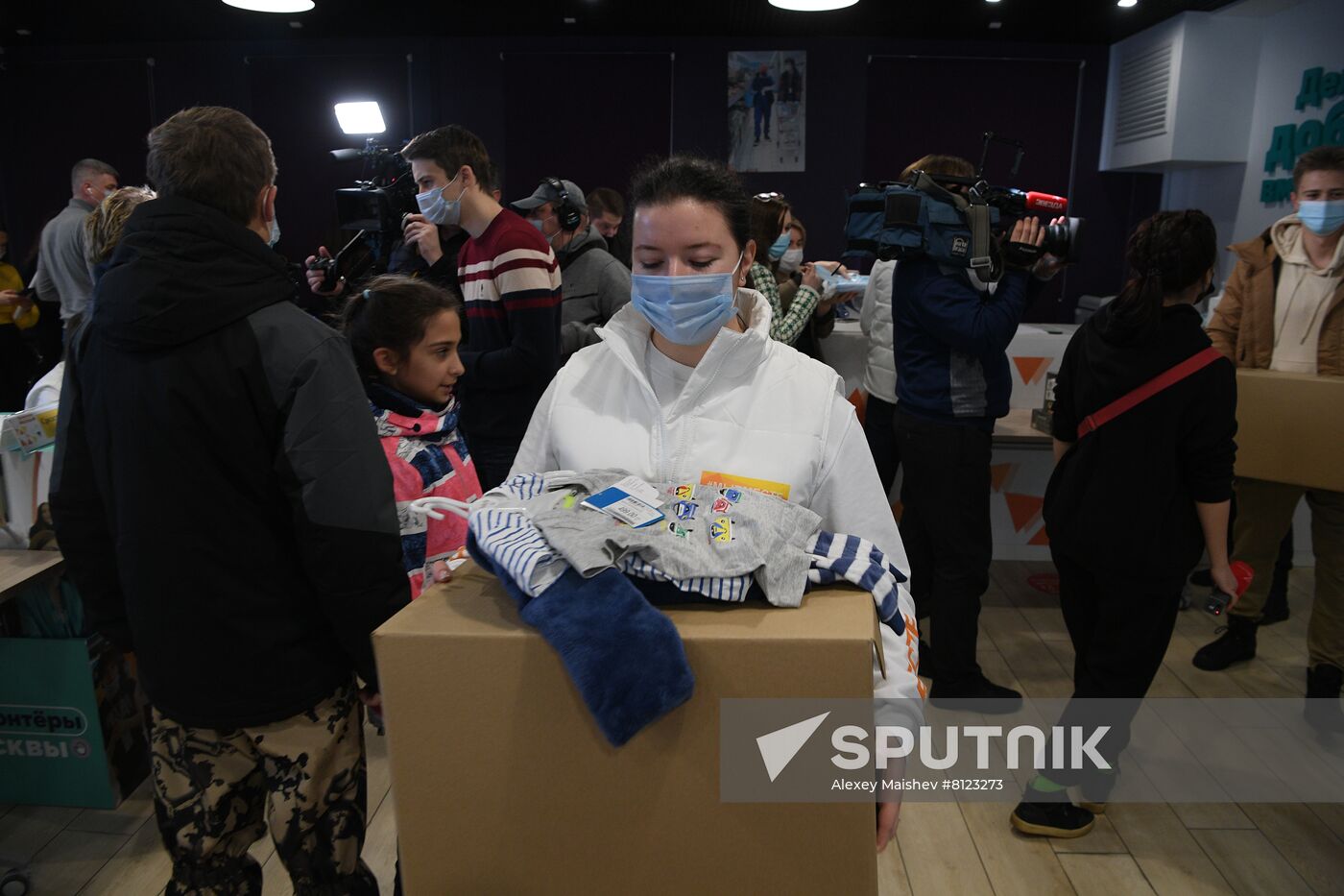 Russia LPR DPR Evacuees Humanitarian Aid