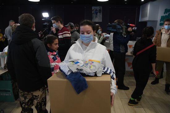 Russia LPR DPR Evacuees Humanitarian Aid