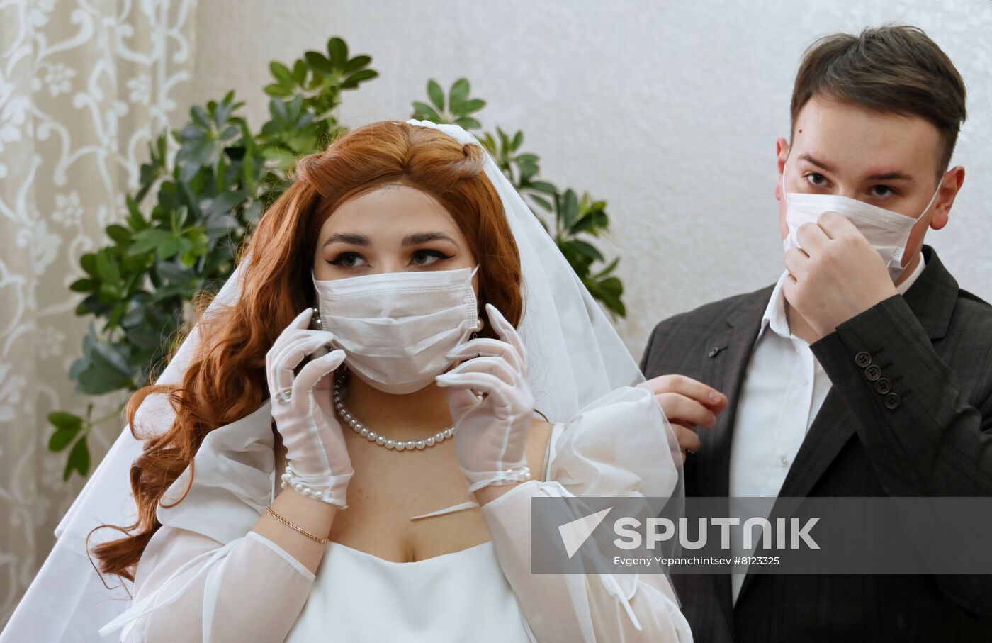Russia Palindrome Date Wedding