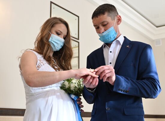Russia Palindrome Date Wedding