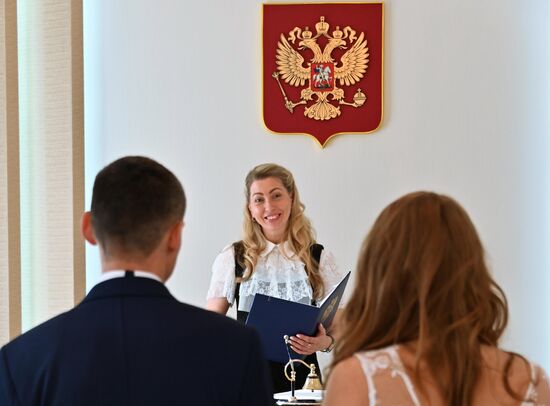 Russia Palindrome Date Wedding