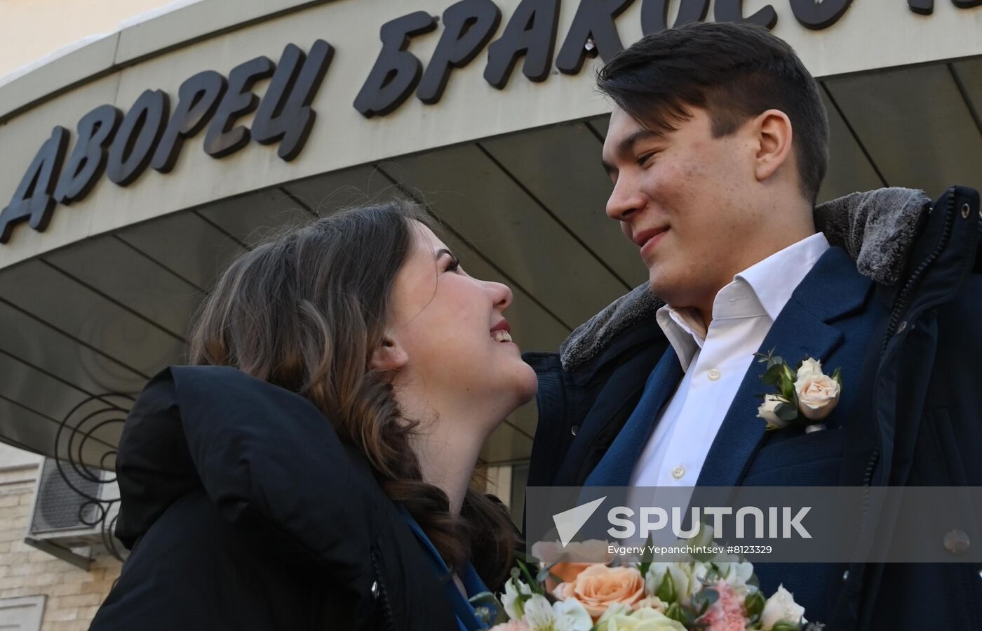 Russia Palindrome Date Wedding