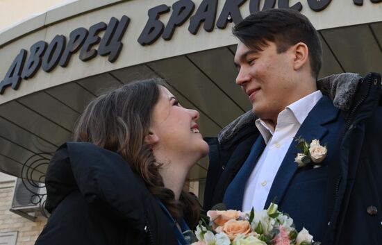 Russia Palindrome Date Wedding