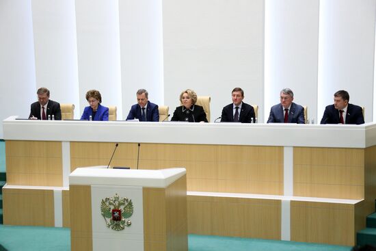 Russia Parliament LPR DPR Ratification
