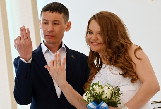 Russia Palindrome Date Wedding