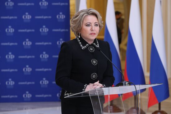 Russia Parliament LPR DPR Ratification