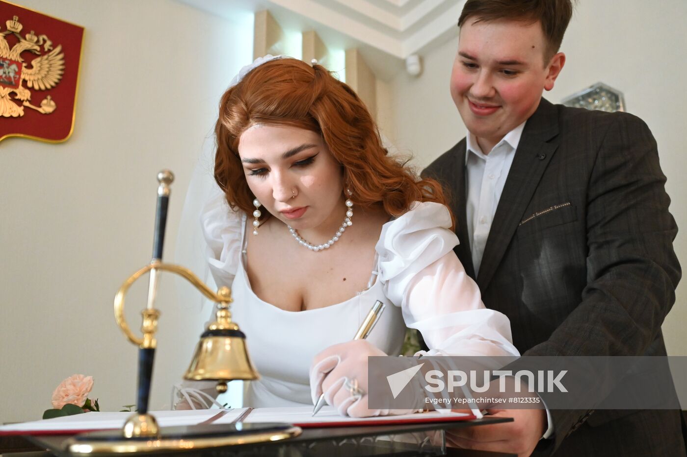Russia Palindrome Date Wedding