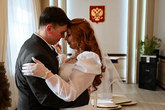 Russia Palindrome Date Wedding