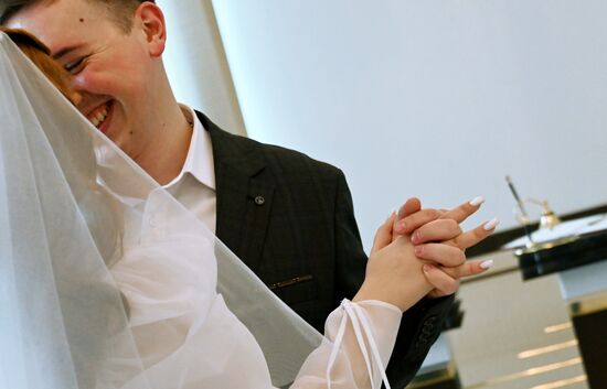 Russia Palindrome Date Wedding