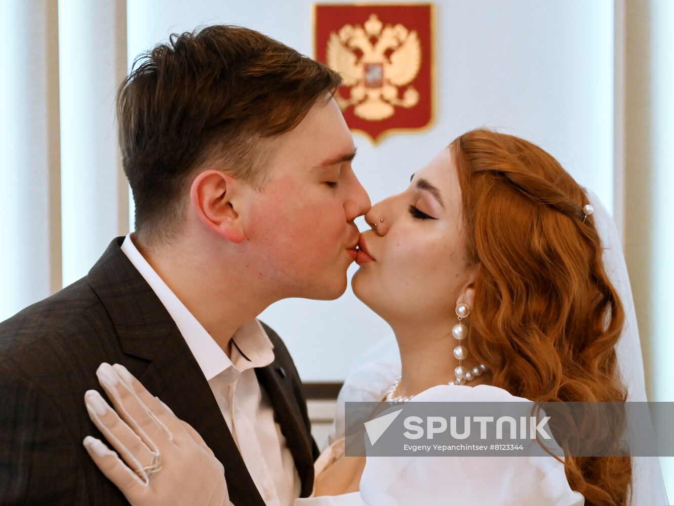 Russia Palindrome Date Wedding