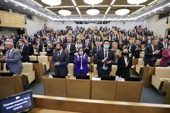 Russian State Duma LPR DPR Ratification