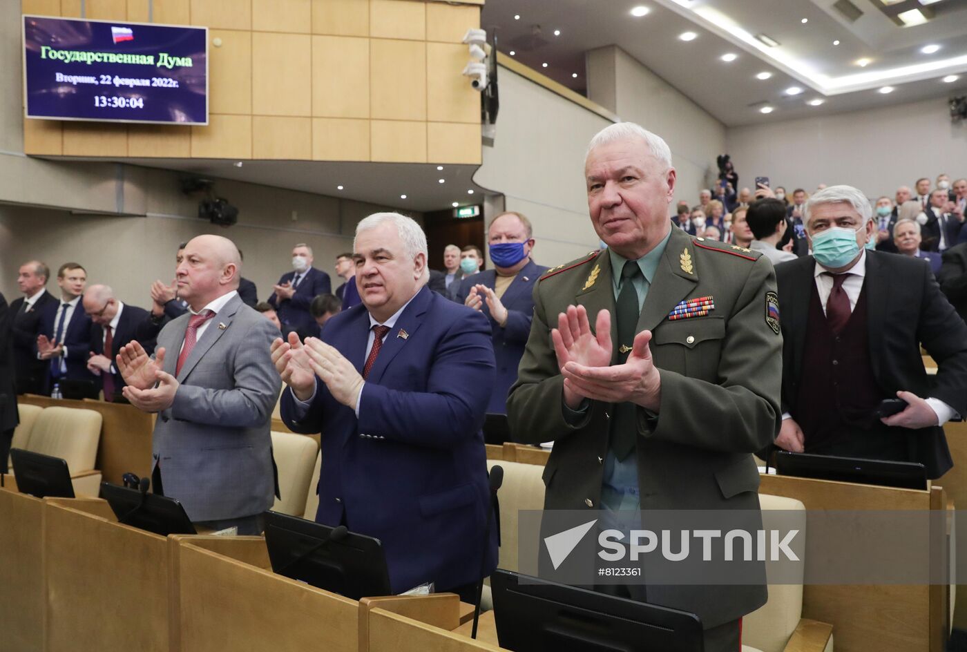 Russian State Duma LPR DPR Ratification