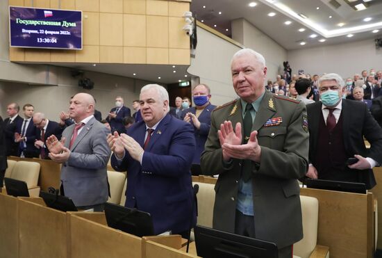 Russian State Duma LPR DPR Ratification