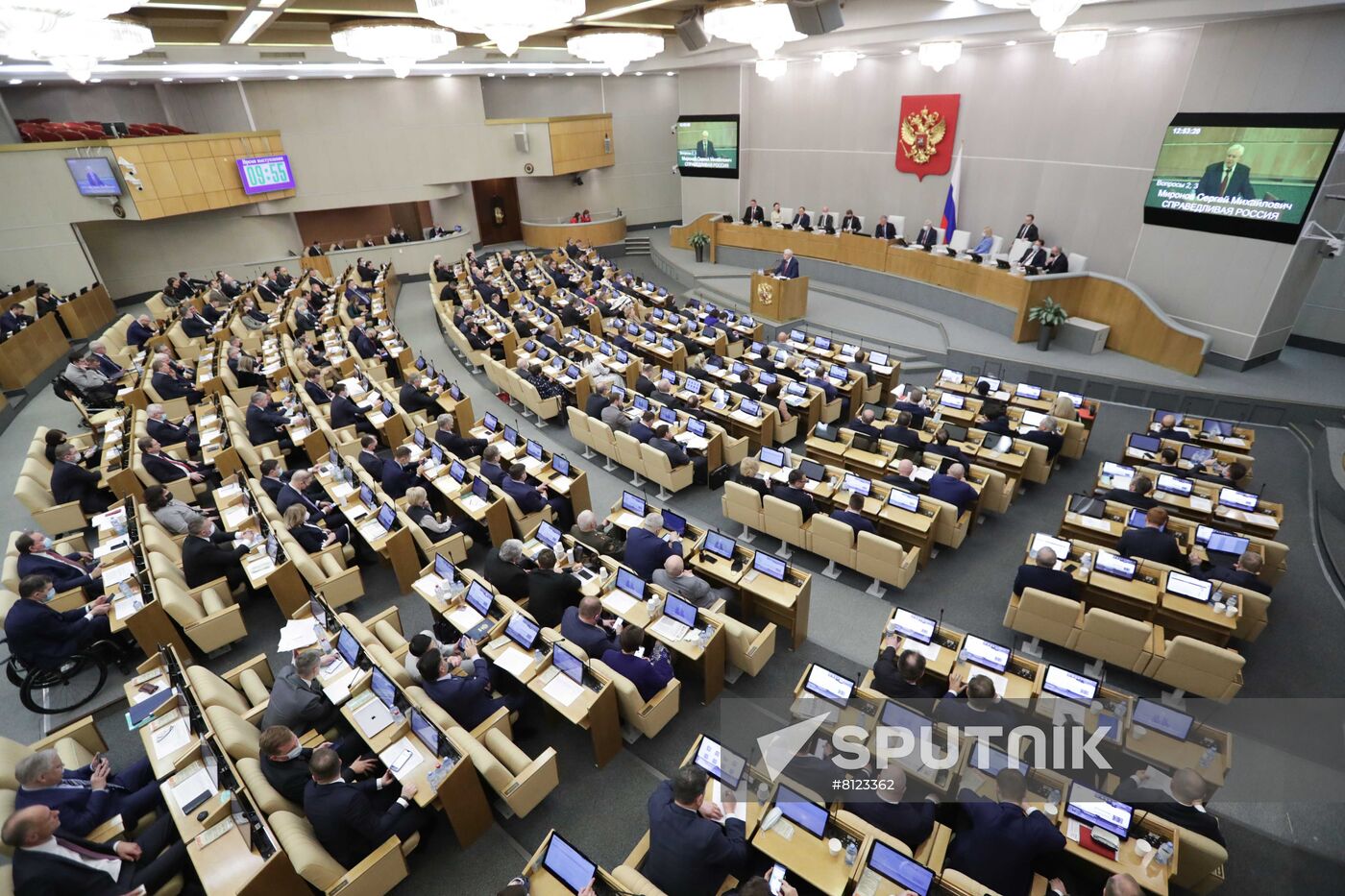 Russian State Duma LPR DPR Ratification