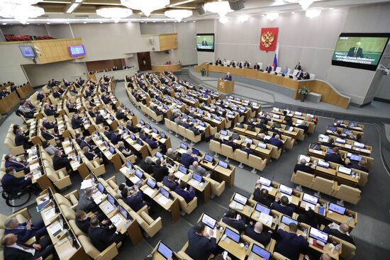 Russian State Duma LPR DPR Ratification