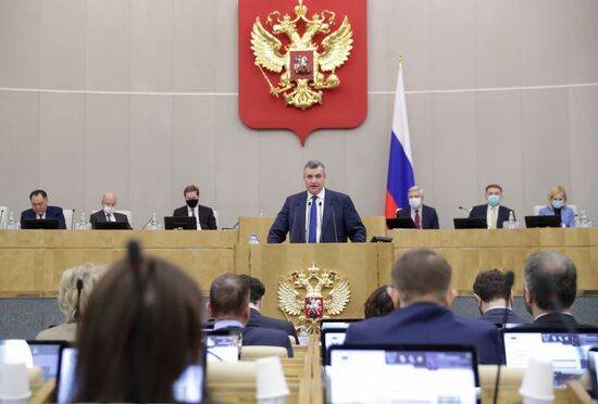 Russian State Duma LPR DPR Ratification