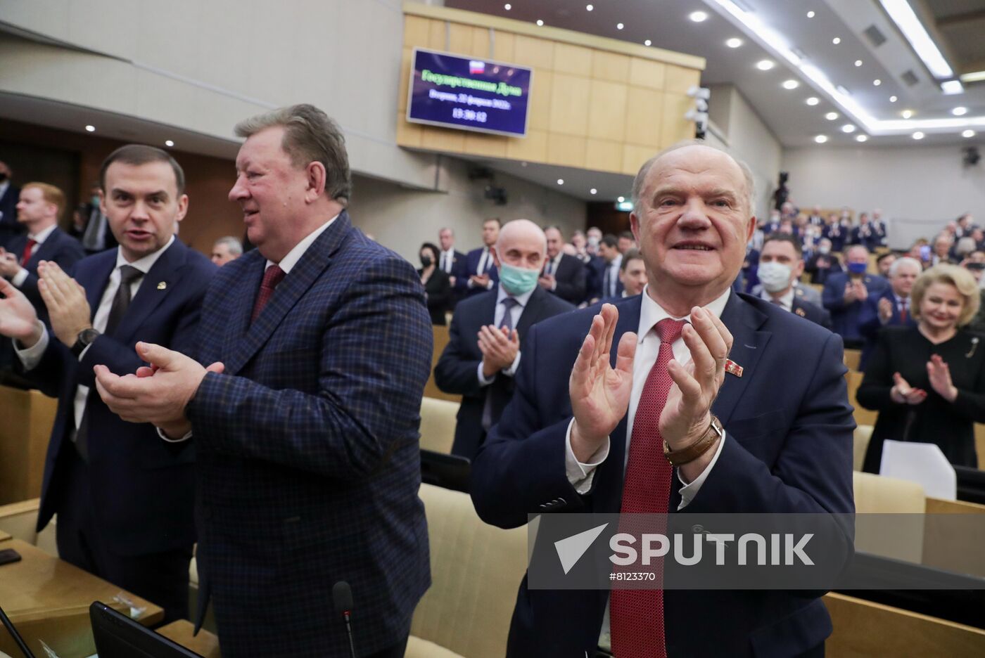 Russian State Duma LPR DPR Ratification