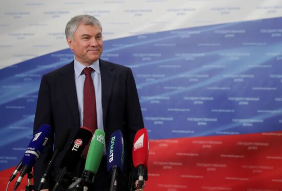 Russian State Duma LPR DPR Ratification