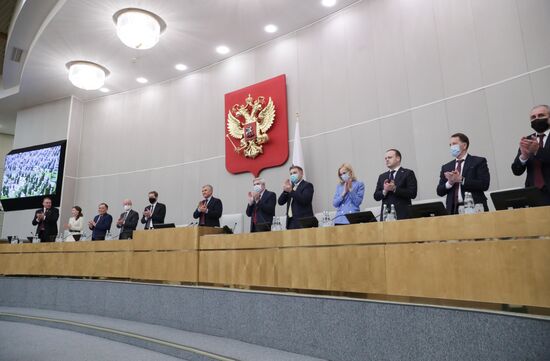 Russian State Duma LPR DPR Ratification