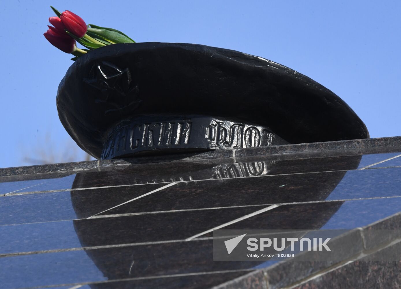 Russia Fatherland Defender Day