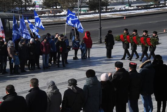 Russia Fatherland Defender Day