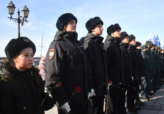 Russia Fatherland Defender Day