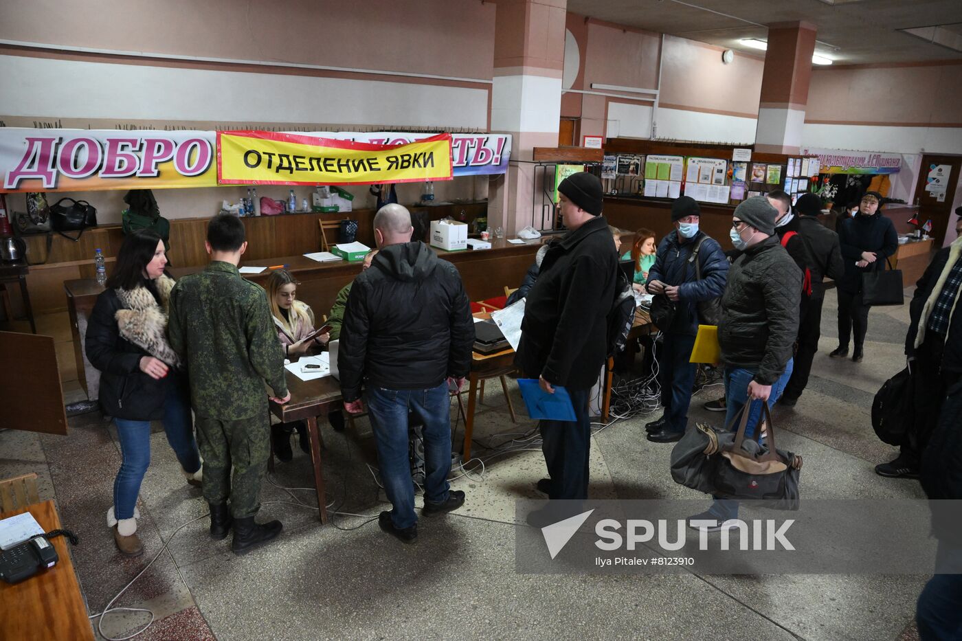 DPR Daily Life
