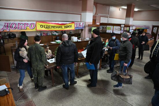 DPR Daily Life