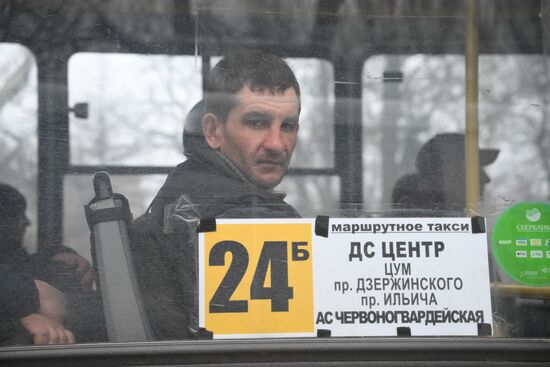 DPR Daily Life