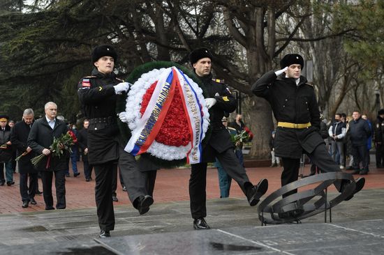 Russia Fatherland Defender Day