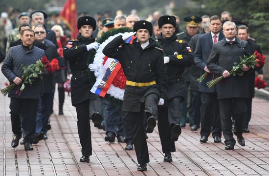 Russia Fatherland Defender Day