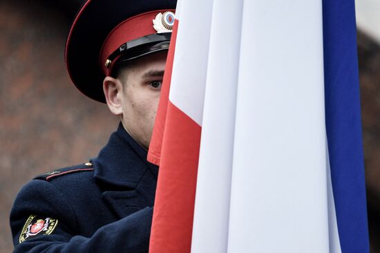 Russia Fatherland Defender Day
