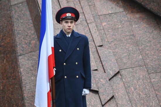 Russia Fatherland Defender Day