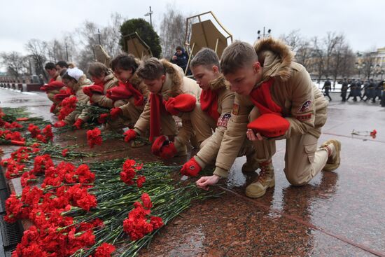 Russia Fatherland Defender Day 