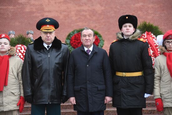 Russia Fatherland Defender Day 