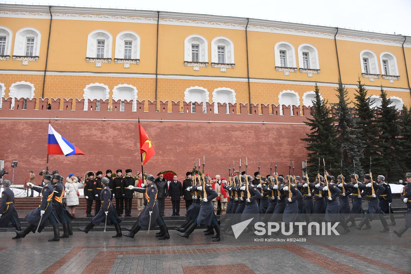 Russia Fatherland Defender Day 