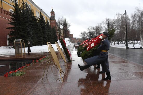 Russia Fatherland Defender Day 