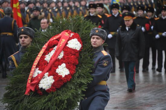 Russia Fatherland Defender Day 