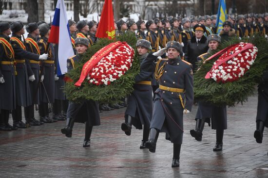 Russia Fatherland Defender Day 