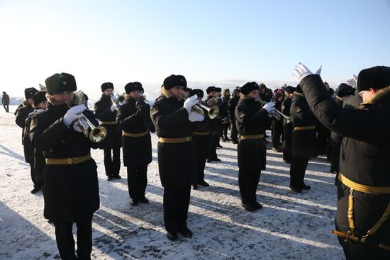 Russia Fatherland Defender Day