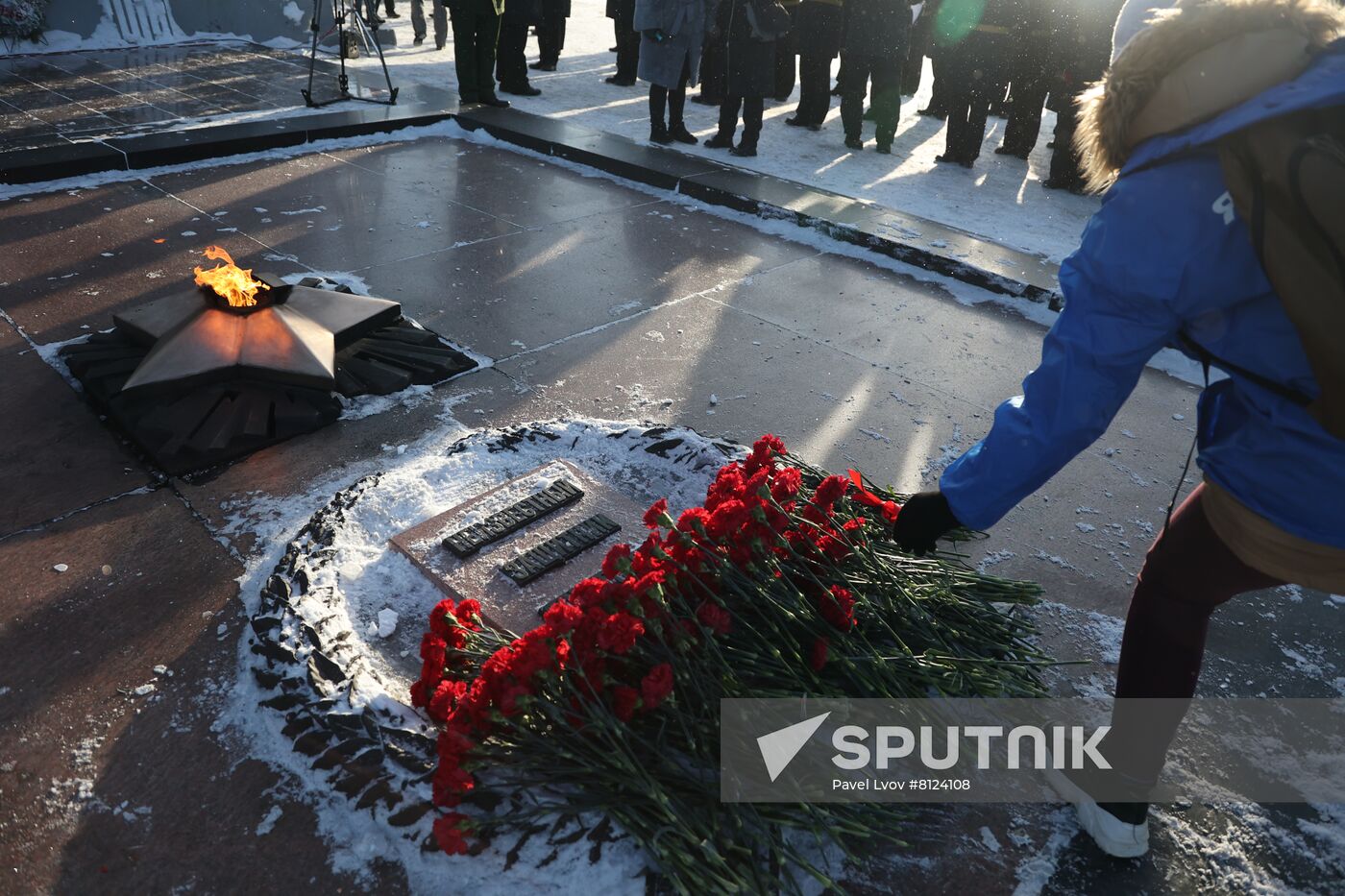 Russia Fatherland Defender Day