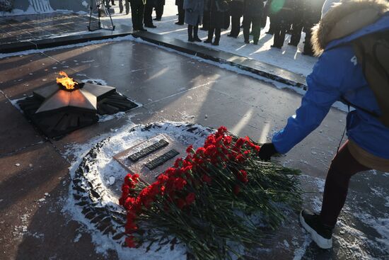 Russia Fatherland Defender Day