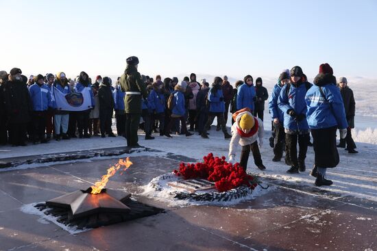 Russia Fatherland Defender Day