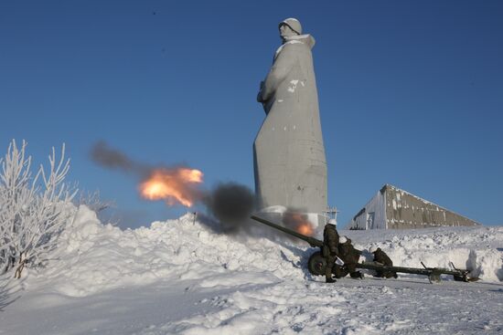 Russia Fatherland Defender Day