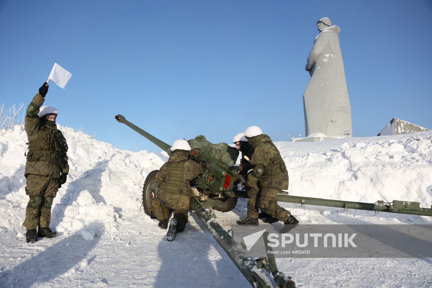 Russia Fatherland Defender Day