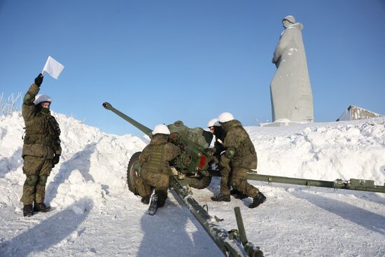 Russia Fatherland Defender Day