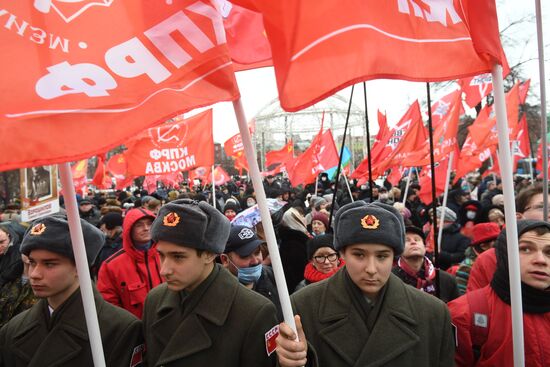 Russia Fatherland Defender Day