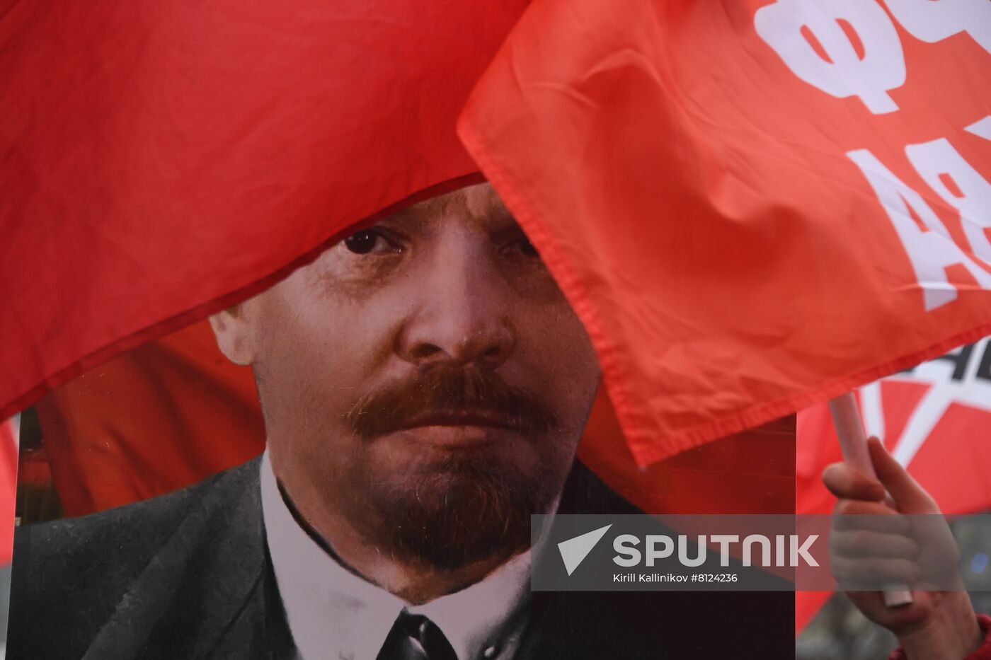 Russia Fatherland Defender Day