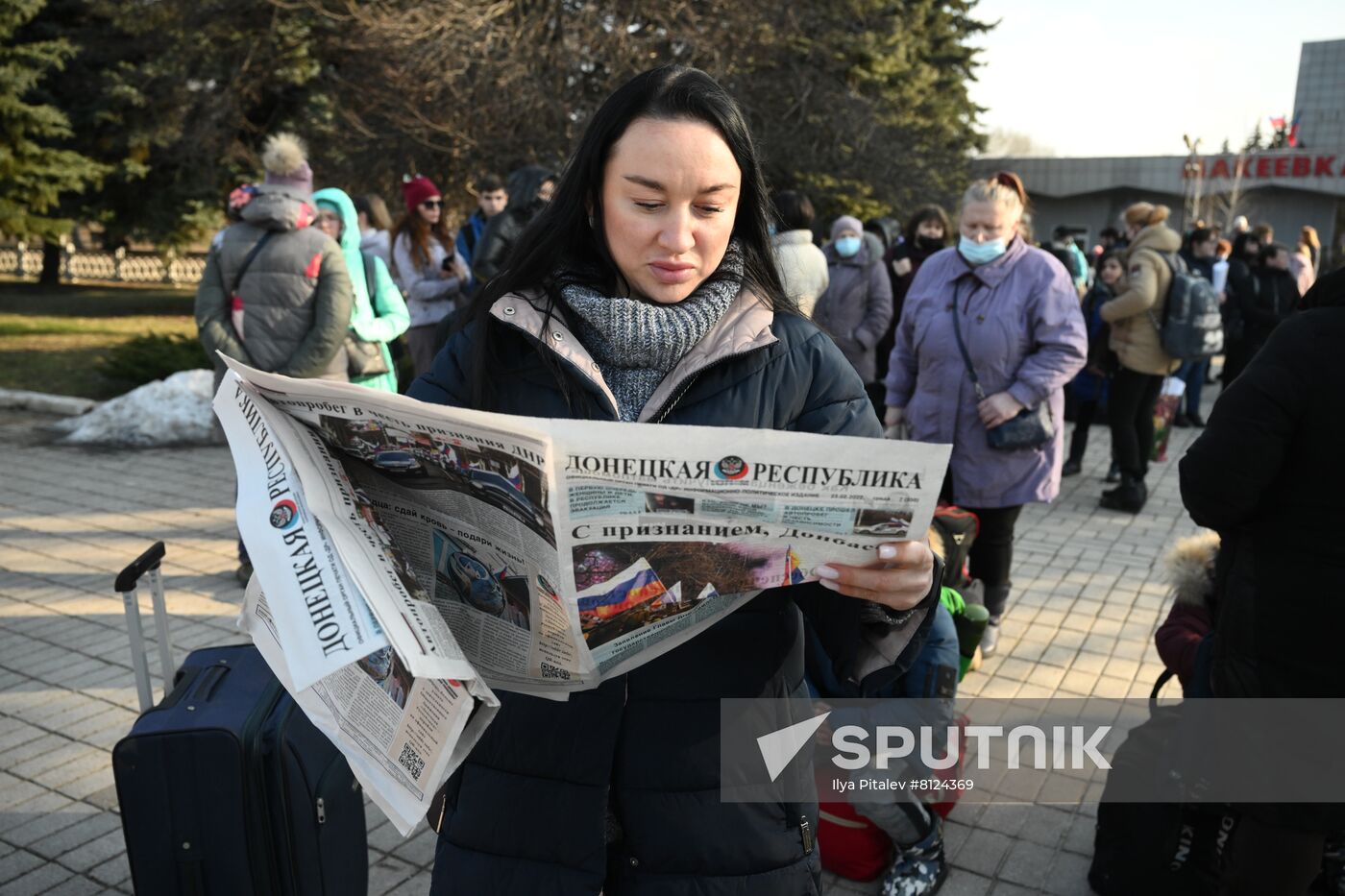 DPR Daily Life