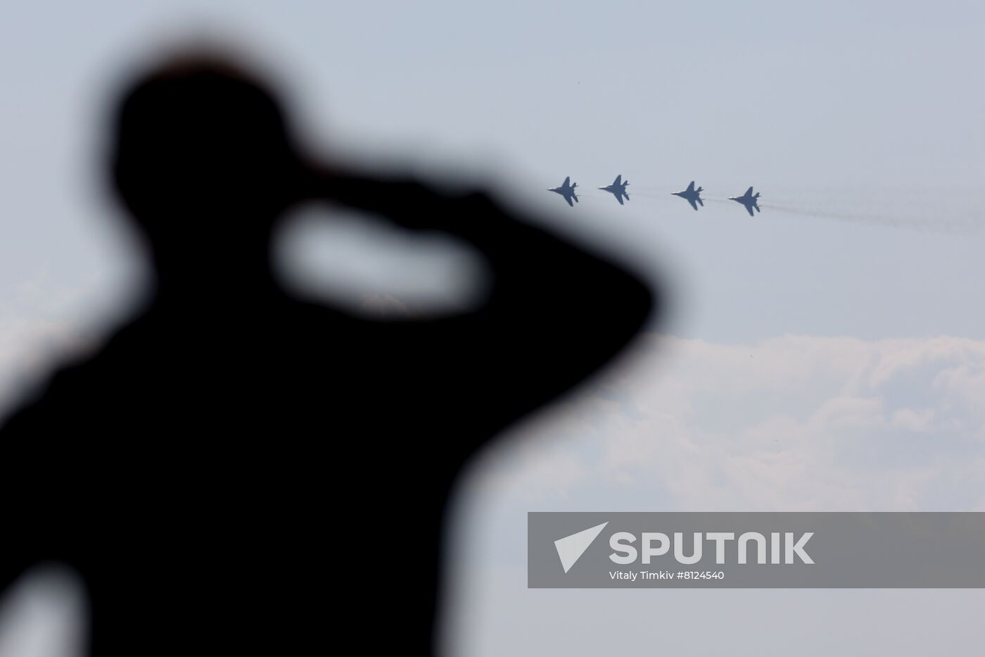 Russia Fatherland Defender Day